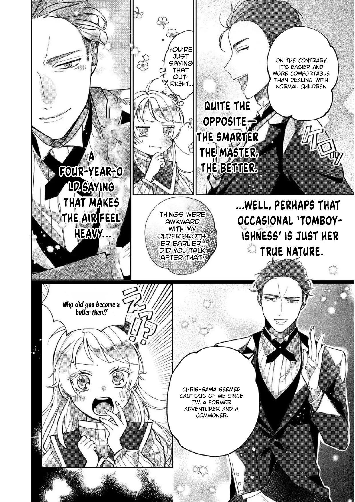 The Reincarnated Count’s Daughter, Blessed by Spirits, Just Wants a Normal Romance! Chapter 3 Page 8